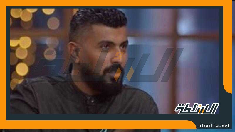 محمد سامى يكشف صفات زوجته مى عمر ومواقف طريفة لهما بالمطبخ