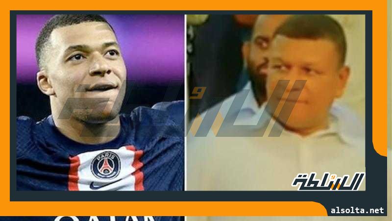 يخلق من الشبه 40.. شاهد شبيه مبابي بالجلابية