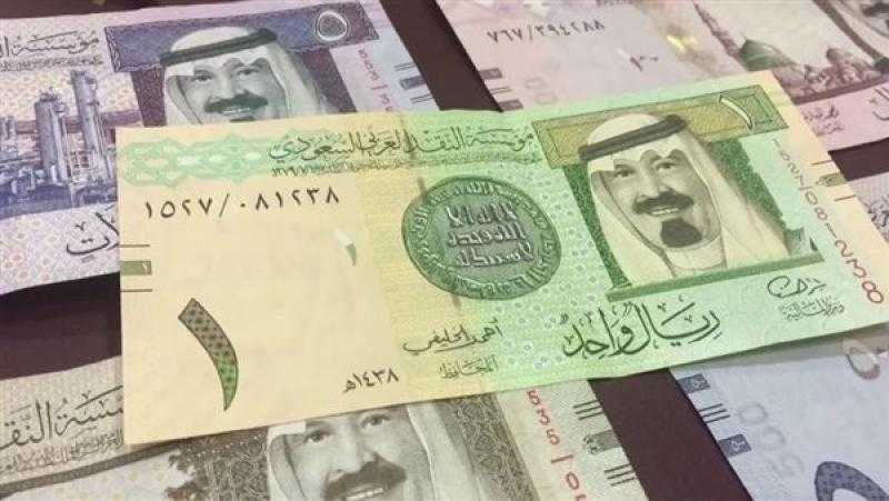 سعر الريال السعودي اليوم الثلاثاء 30-5-2023 في بداية التعاملات