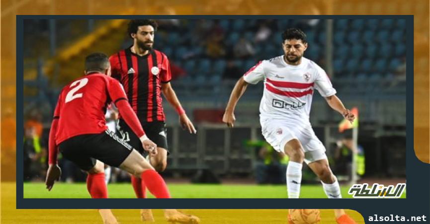 الزمالك تعادل في مباراته الأخيرة مع الداخلية