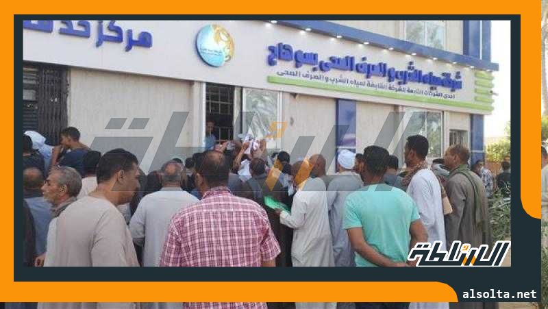 بدء التعاقد على 140 ألف وصلة مياه شرب بقرى حياة كريمة بسوهاج