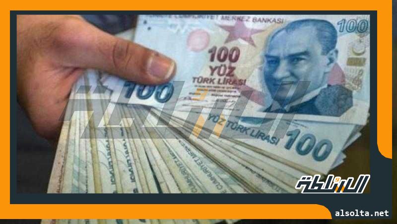 سعر الليرة التركية يواصل الانهيار أمام الدولار اليوم الثلاثاء