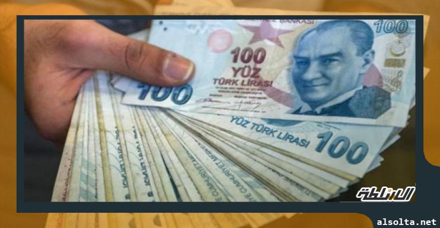 اقتصاد  الليرة التركية