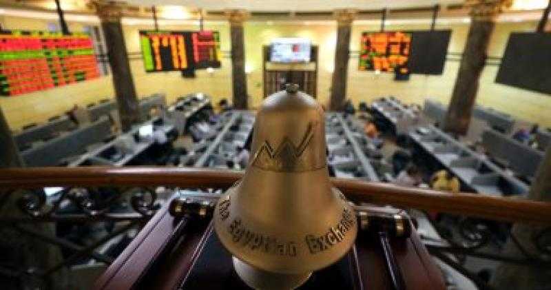 ارتفاع المؤشر الرئيسى للبورصة بنسبة 1.21% بمستهل تعاملات جلسة منتصف الأسبوع