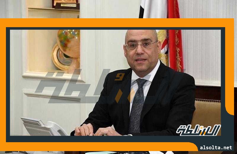 وزير الإسكان ومحافظ جنوب سيناء يتفقدان الأعمال بمنطقة الزيتونة بسانت كاترين