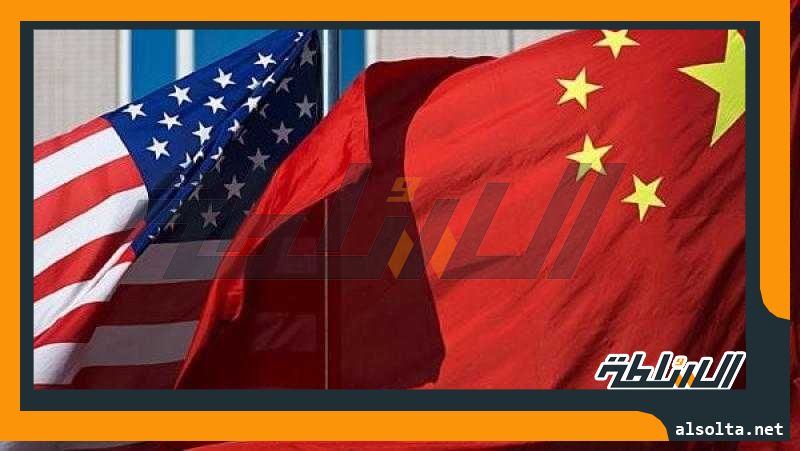 جلوبال تايمز: رؤساء التجارة فشلوا فى تهدئة التوترات بين الولايات المتحدة والصين