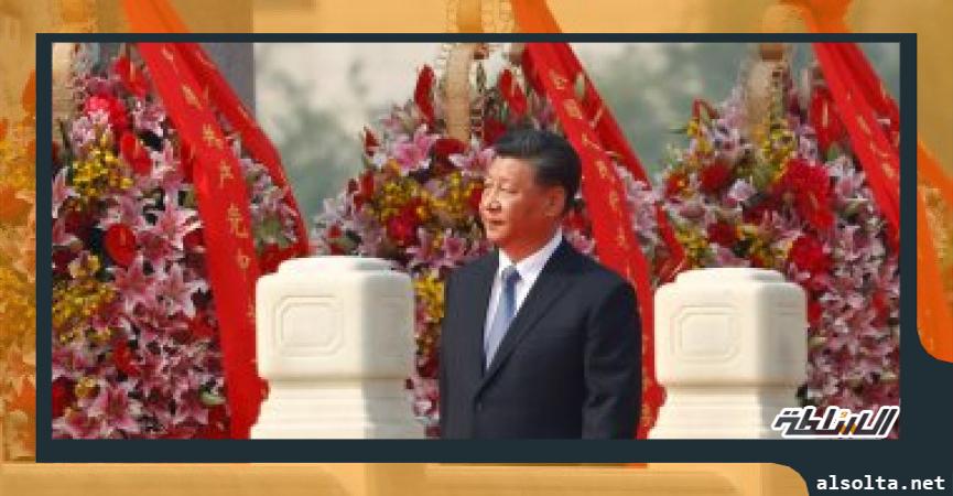 الرئيس الصيني "شي جين بينغ"