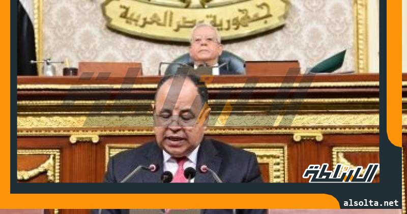قصة نجاح مصر فى إصدار أول صكوك إسلامية سيادية بقيمة 1.5 مليار دولار