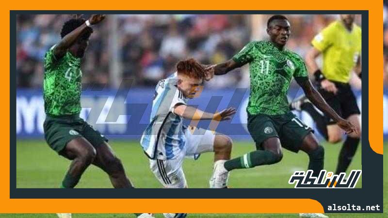 كأس العالم للشباب، نيجيريا يطيح بالأرجنتين ويصعد إلى ربع النهائي
