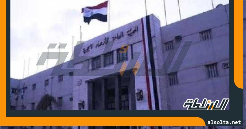 درجات الحرارة المتوقعة اليوم الجمعة 2/6/2023 فى مصر