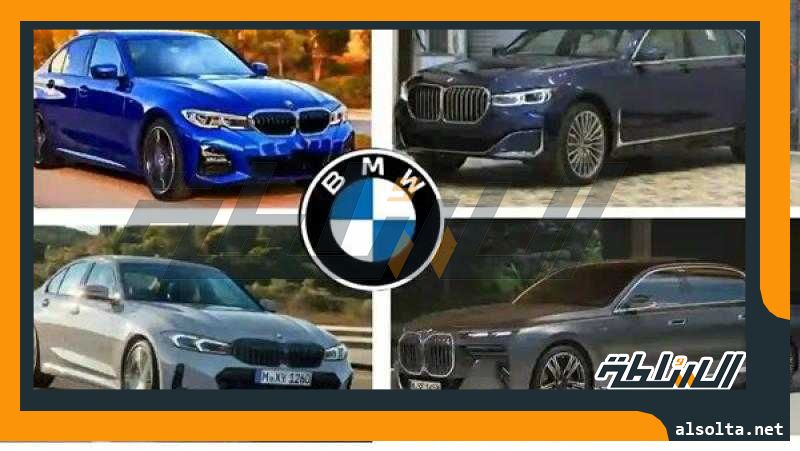 السيارات الألمانية المجمعة محليا تستقبل يونيو بارتفاع جديد في الأسعار