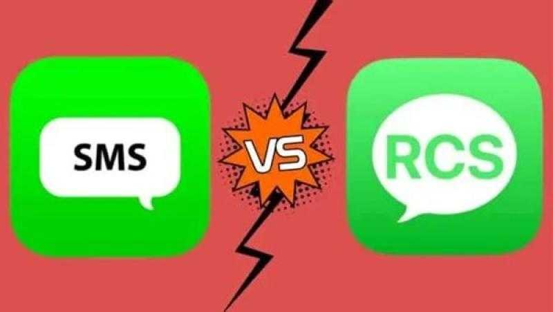 لو متعرفش الفرق بين رسائل SMS و RCS.. إليك الاختلافات وأيهما الأفضل؟