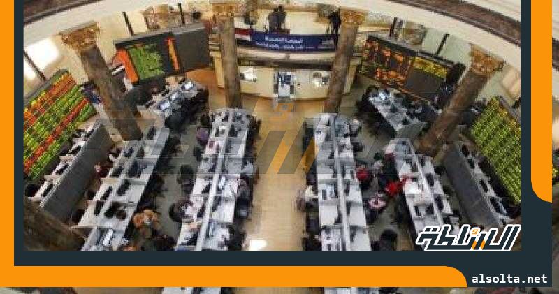 ارتفاع المؤشر الرئيسى للبورصة بنسبة 2.87% خلال تعاملات الأسبوع المنتهى
