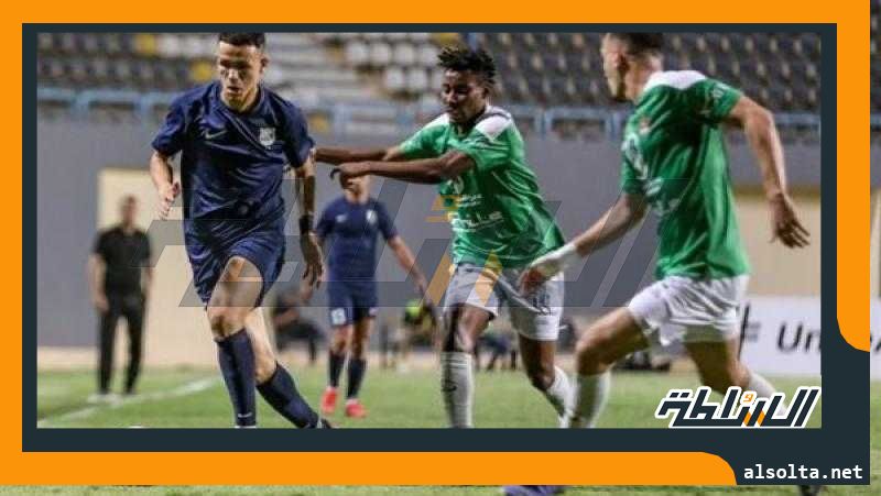 إنبي يهزم غزل المحلة ورصيده يرتفع إلى 39 نقطة فى المركز التاسع