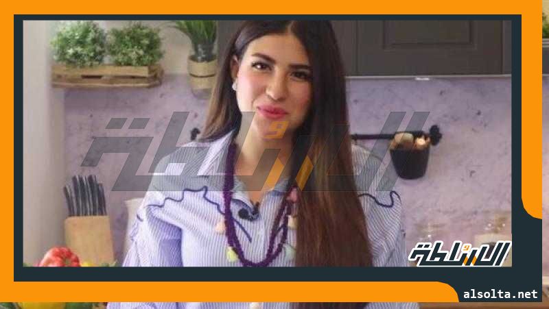 حفيدة السادات.. من موظفة بالبنك الدولى لشيف على قناة cbc سفرة