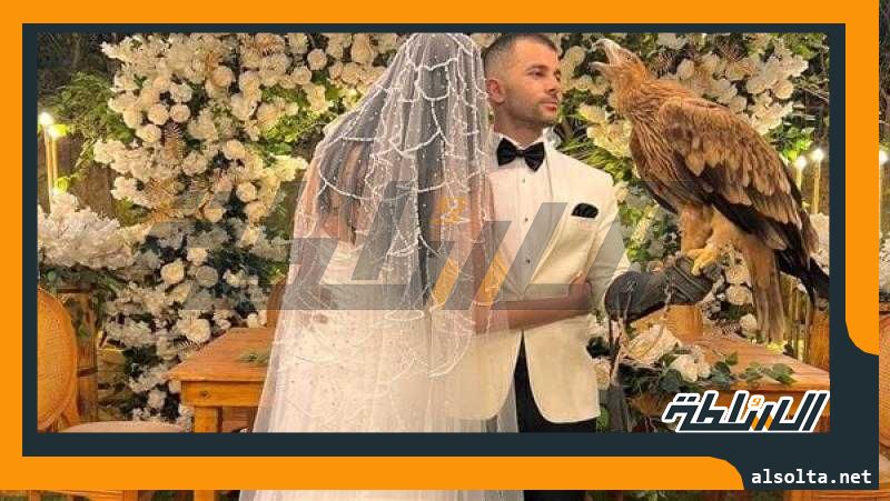 رامز أمير يحتفل بعقد قرانه برفقة نسره ”رهبة”