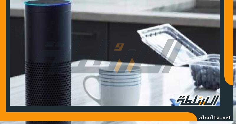 أمازون تجرى تغييرًا كبيرا على صوت Alexa.. اعرف التفاصيل