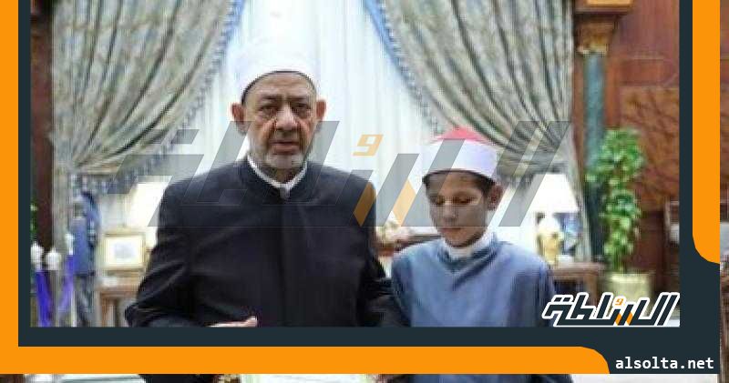 شقيقان كفيفان بالشرقية يفوزان بالمركز الأول والرابع بمسابقة شيخ الأزهر.. صور