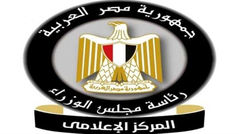 الحكومة تنفي اعتزامها هدم وإزالة مساجد ”آل البيت” لصالح مشروعات استثمارية