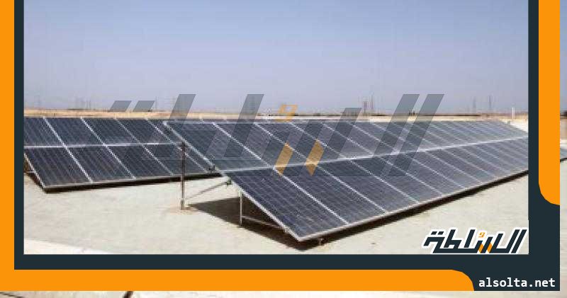 تعرف على مشاريع الطاقة الشمسية لإنتاج الكهرباء بمدينة شرم الشيخ