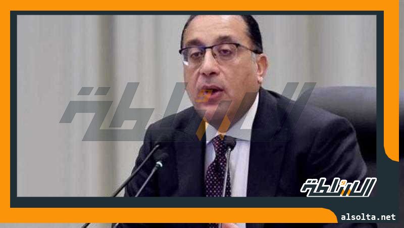 تصريحات مدبولي بأن مصر ستصبح مركزا لوجستيا على ساحل المتوسط تتصدر الصحف