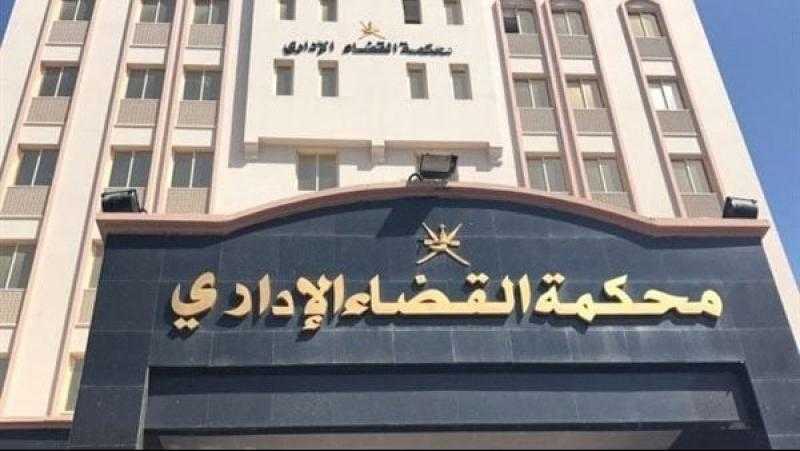 القضاء الإداري ينظر دعوى بطلان عمومية النادي الأهلي