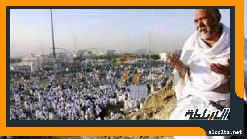 بالفيديو.. نصائح من ”الإفتاء” إلى حجاج بيت الله