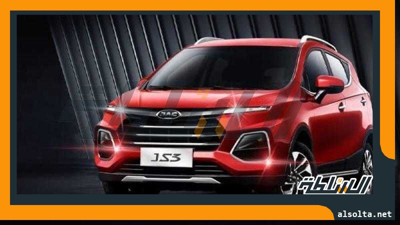 أسعار جاك JS3 الجديدة في الأسواق