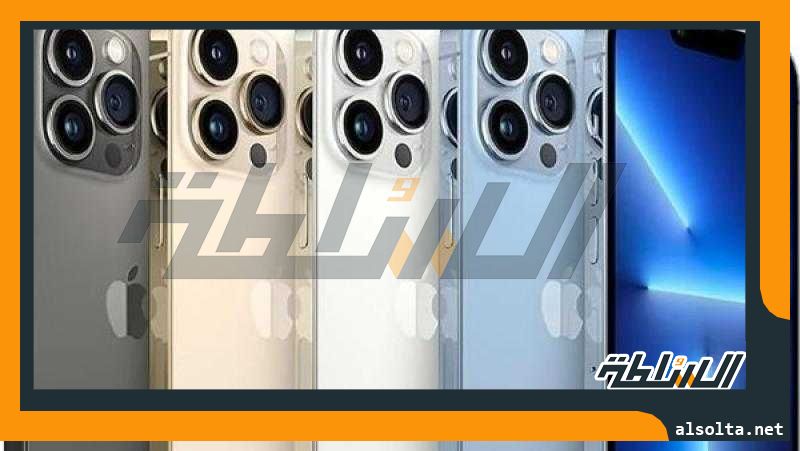 سعر جوال Iphone 13 Pro Max فى الكويت