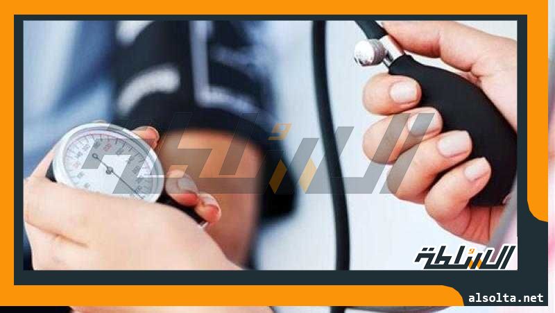 كيف تعرف أنك تعانى من انخفاض ضغط الدم