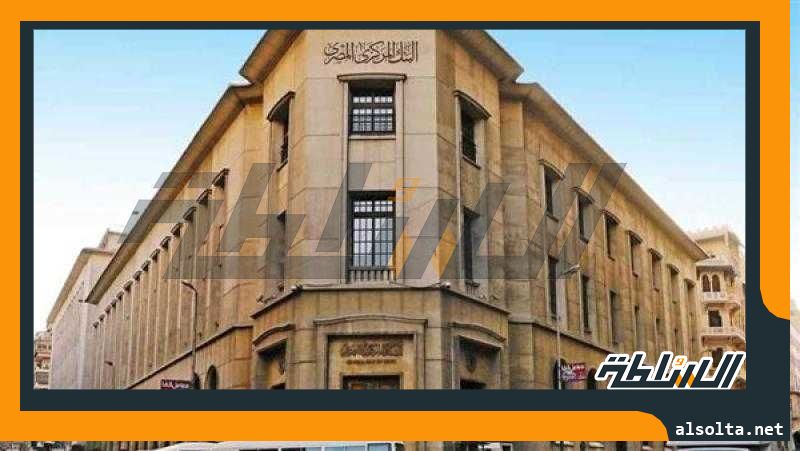 خدمات يقدمها تطبيق انستاباي للعملاء والبنوك المشتركة