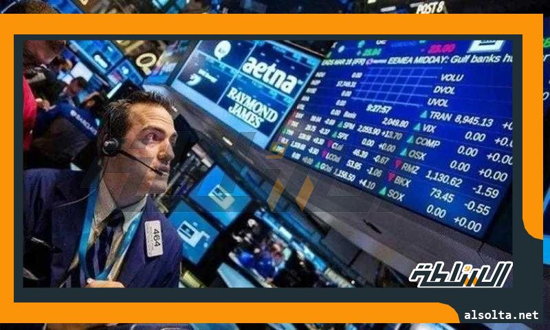 ناسداك وستاندرد اند بورز يغلقان على انخفاض