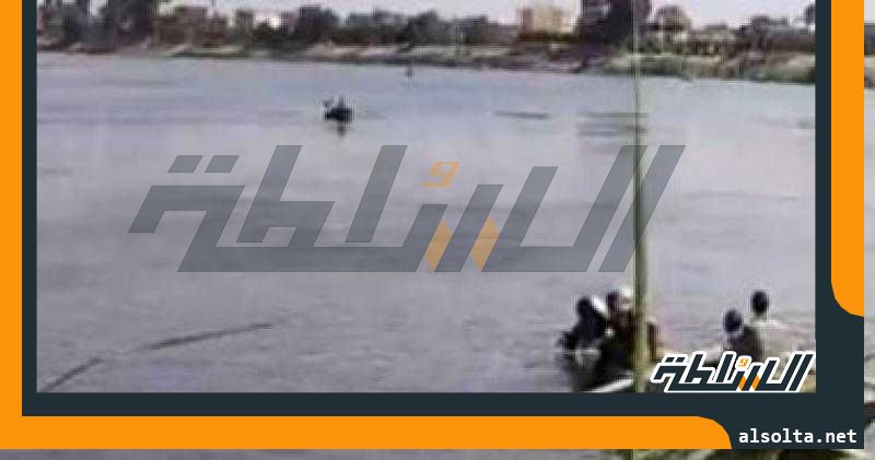 انتشال جثة غريق من مياه نهر النيل فى أطفيح