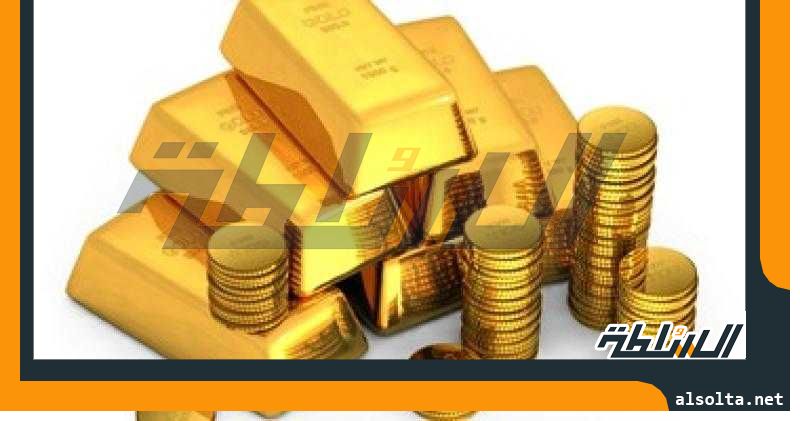 سعر الجنيه الذهب في مصر اليوم يسجل 18720 جنيها بدون مصنعية