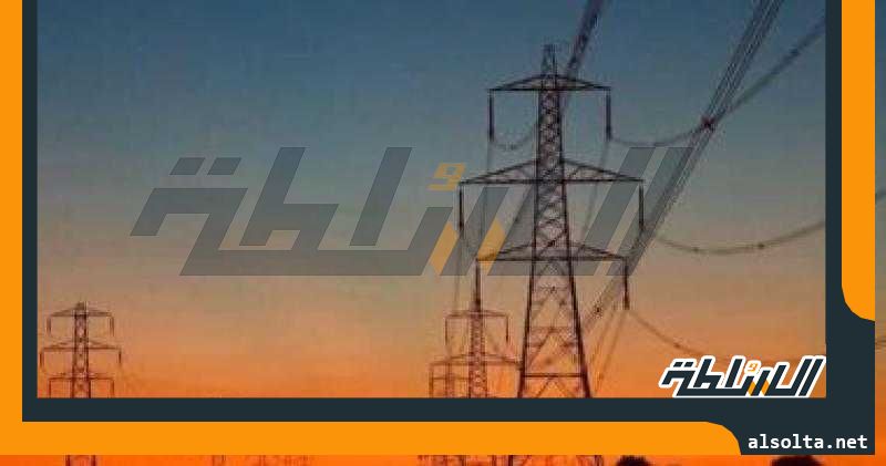 في 6 خطوات.. اتعرف على إجراءات توصيل التيار الكهربائي للمنشآت السكنية