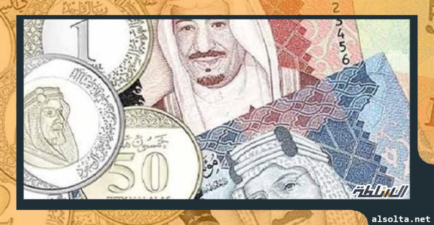 سعر الريال السعودى