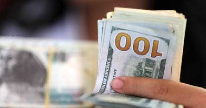 أسعار العملات اليوم الخميس 8-6-2023 أمام الجنيه المصري