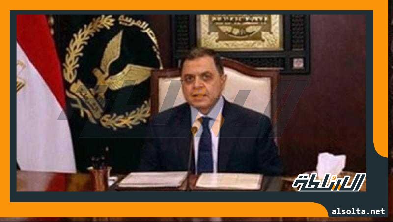 سحب الجنسية المصرية من 21 مواطنًا للحصول على أخرى أجنبية