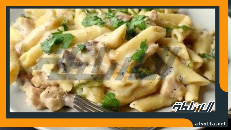 طريقة عمل مكرونة وايت صوص، أحلى وأوفر من الجاهزة
