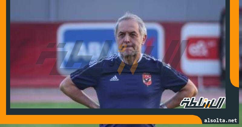 24 لاعبا فى قائمة الأهلي المسافرة للمغرب.. عودة الشناوي وكريستو الأبرز