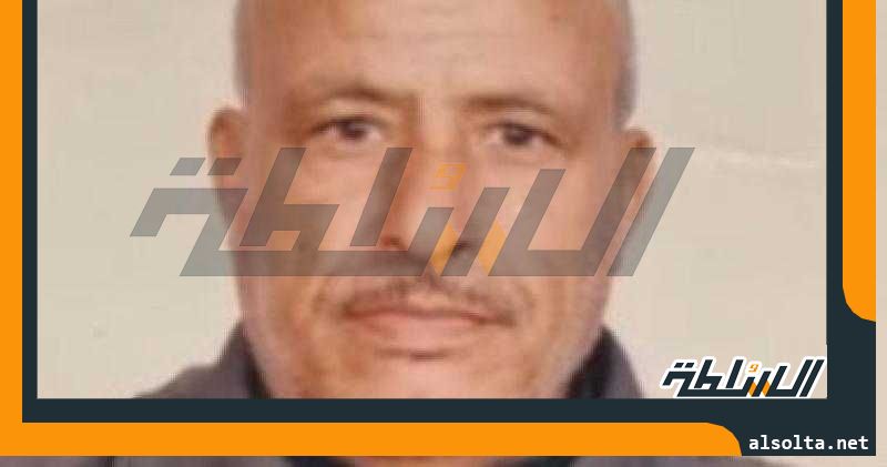 رحيل المناضل السيناوى عيد مسلم جهامة عن عمر يناهز 76 عاما