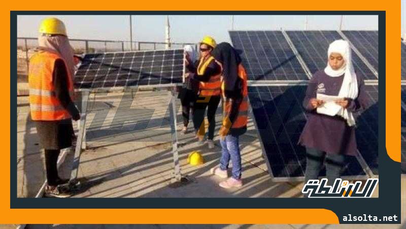 كل ماتريد معرفته عن مدرسة الطاقة الشمسية بعد الإعدادية