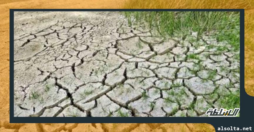 الجفاف فى أمريكا اللاتينية