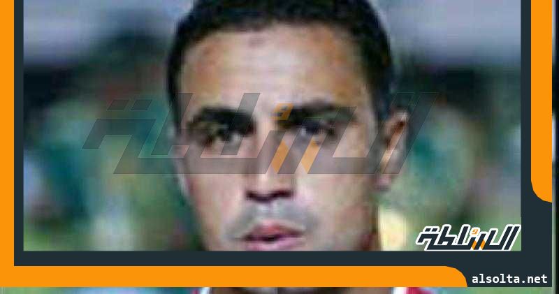 محمد عمارة نجم الأهلى الأسبق يحتفل بعيد ميلاده الـ ”49” اليوم