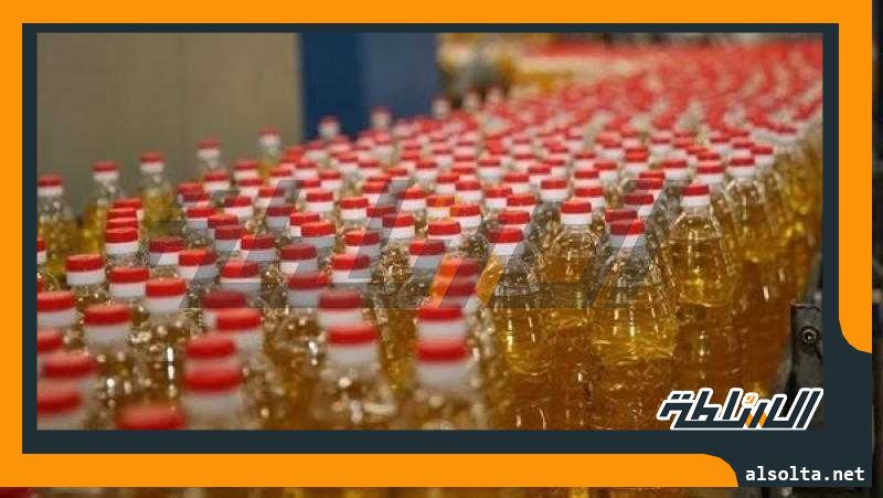 سعر زجاجة الزيت، استقرار أسعار الزيت اليوم السبت 10-6-2023 في السوق المحلي