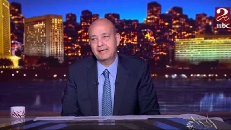 عمرو أديب يكشف تفاصيل جديدة عن حادث هجوم القرش على السائح الروسي