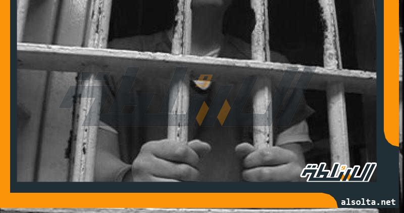 براءة مهندس من تهمة حيازة هيروين فى الساحل