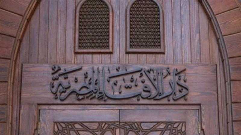 الإفتاء: لا مانع شرعًا من المبادرة بشراء صكوك هدي التمتع مِن المدينة المنورة