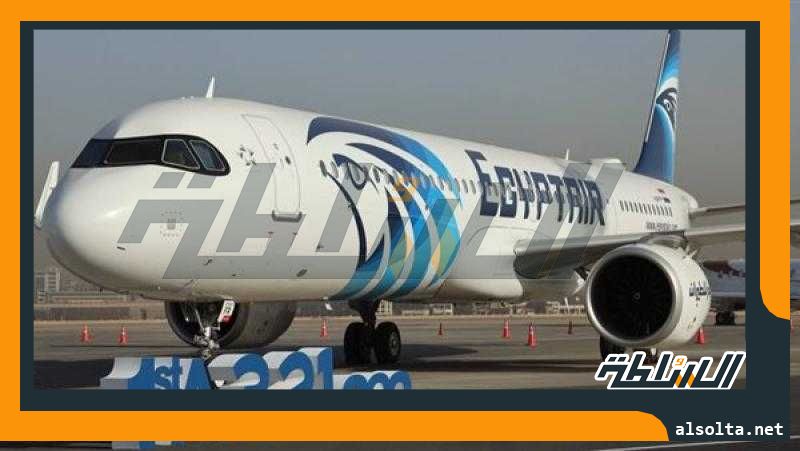 مصر للطيران تتوسع فى خطوطها الجوية وتفتتح خطين جديدين إلى مانشستر ودلهى