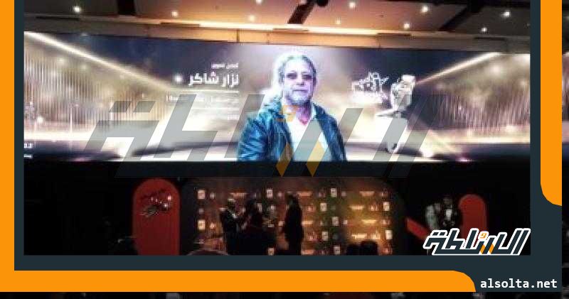 نزار شاكر يفوز بجائزة أفضل موسيقى تصويرية لجعفر العمدة بحفل كأس إنرجي للدراما